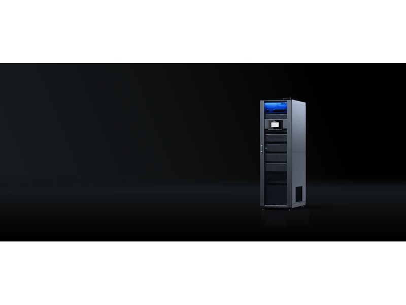 FusionModule500 智能微模块